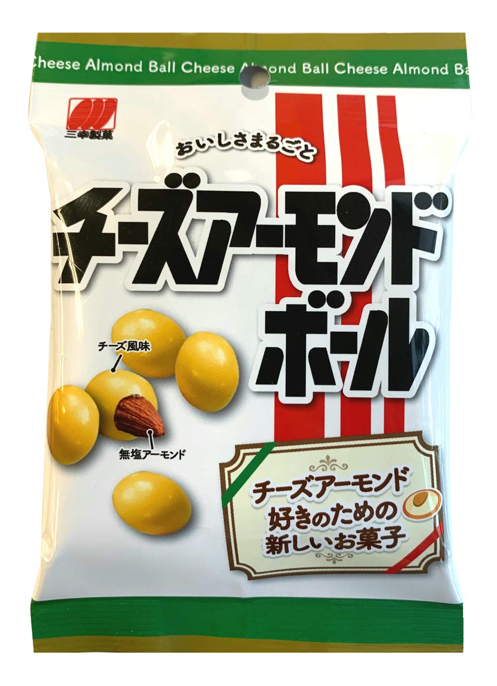 三幸 チーズアーモンドボール 30g（三幸製菓）の口コミ・レビュー
